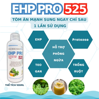 EHP PRO 525